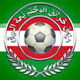 伊朗国家男子足球队队徽 - 波斯语文字与足球图案